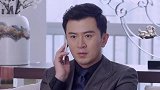向往的生活美女不后悔和小伙分手，口是心非被总经理识破