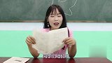 老师出题考同学们，要使等式成立，女同学竟一秒答回来了