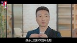 康辉的两个女人，一个被宠爱，一个被辜负