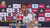 洛佩特吉：需全队弥补C罗50球空白 而非本泽马贝尔2人