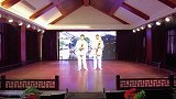 衡阳市老年大学葫芦丝高级班联谊会演双人合奏-《二泉情韵》
