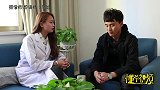 小伙医院看病，因为出门总是忘记锁没锁门，医生的治疗方法太逗了