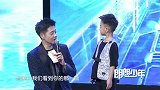 一说到街舞立马兴奋起来了，在舞台上再也不冷酷了