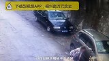作业没写完挨批,爸给2千元让他选出路,11岁熊孩背起凉席就走