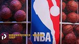 NBA动态：22支球队获得复赛资格 湖人超雄鹿成最大夺冠热门