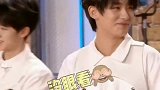 时代少年团 成员们为丁程鑫 土味打call  小丁表示没眼看