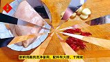 简单一招，教您怎样让鸡肉更有味道，更鲜嫩
