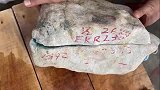 价值六位数的玉石，切出什么样？