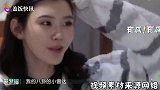 吴京第一次见谢楠眼睛都看直？要面子还不承认，遭爆料后秒被打脸