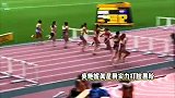 吴艳妮日本东京夺冠，再次刷新成绩纪录，实力打脸黑粉风评好转