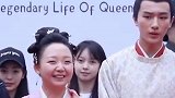李宏毅辣目洋子新剧路透 开机的时候李宏毅全程黑脸，路透还可以，但是拍完还是全程黑脸，你们期待这部剧吗