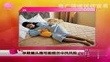 孕期偏头痛可能导致中风