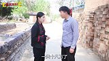 爆笑短剧：农村姑娘化身伏弟魔，帮衬娘家，二货绝地反击脱离苦海