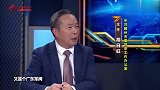 周恩来赶往潮州 买的二等座为什么却坐在三等座车厢？