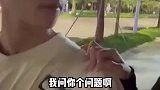 他的逻辑好像没毛病啊
