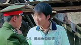 从小就是二哥照应我，不相信二哥相信谁！这就是兄弟!