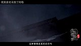 史前大洪水真的存在？伊拉克发现一石碑，英国专家破解这一谜团
