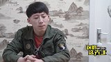 中西医都治不了困扰无数人的头疼，其病因却只有一个字！