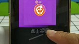 司机带带我