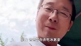 这个小朋友真不懂事，净说些大实话
