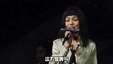 张韶涵演唱《淋雨一直走》轻快活泼，满满向上力量