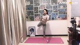 明星私教健身课：身心平衡（张娜）
