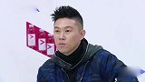 韩沐伯真是黑马，拉大提琴真帅，陈立农一开口蔡徐坤表情好怪