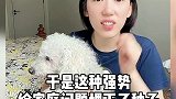 为什么老师遇到的家庭问题较多？女教师 婚姻