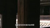 富滇风云：小典把南洋的产业交给邓天泽
