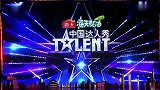 李白不是诗人是刺客，小伙神模仿让沈腾惊得合不拢嘴