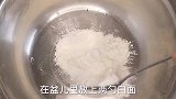 杂粮煎饼在家自己做，营养又美味，制作简单，早餐的不二之选
