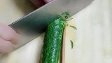 黄瓜这样吃解油腻还掉肉肉