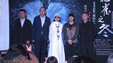 李若彤杨丽萍罕见同框两人穿凤冠霞帔太惊艳