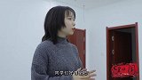 老师出题考验学生, 没想反被学生教育, 这些学生真皮