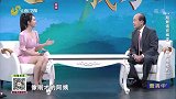三七粉，可以散结节吗