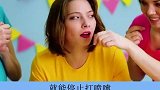 神奇的身体技巧