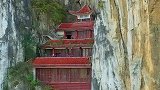 古人在悬崖夹缝中建寺庙，太牛了贵州