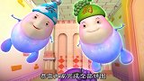 203云字葡字萄字精灵