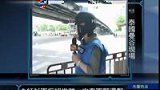 红衫军拒绝撤离 泰军出动高压水炮清场-5月19日