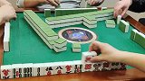 四川麻将：上家清条下家清筒，我巧七对摆起胡，谁能笑到最后？