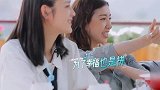 刘涛偷户口本领证闪婚，谈吻戏戳中张馨月软肋，现场开撕要闹翻