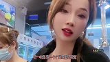 美女：后来才知道你为什么厉害了！