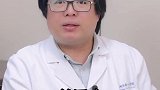 蛇缠腰 也会长到眼睛上！跟身体的治疗方法不一样哦，记住这两点就可以啦皮肤