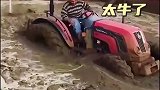 拖拉机无所不能，太牛了