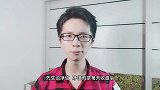 基金净值和份额是什么 是买净值低的基金还是净值高的基金