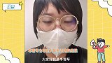社死现场！李雪琴睡太死坐过站，被乘务员领着介绍：这傻子坐过了