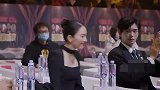 女神童瑶获奖！盛装登场顿时魅力无穷，太美了让人着迷丨国剧盛典