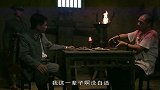 秦根畅暗中点拨父亲，向特派员张梦九假意说出藏宝地点拖延时间