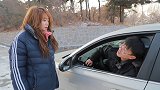 搞笑剧：美女蹭车去相亲，没想到司机就是相亲对象，结局尴尬了