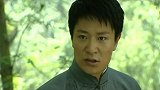 少爷被搀扶着跑来救媳妇，顾不上自己的病情了
